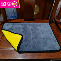 FENGHOU红木家具专用抹布擦沙发吸水毛巾加厚实木地板打蜡抛光清洁布家用 1条装灰黄双面加厚锁边30*40