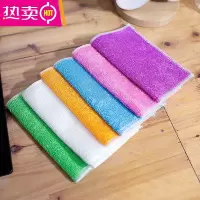 FENGHOU厚竹炭洗碗布竹纤维洗碗巾家用厨房清洁去油抹布吸水 彩色10条[18X23CM]