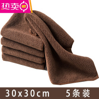 FENGHOU家用抹布厨房清洁专用吸水擦桌布擦布蓝色除尘家政保洁毛巾 QMK-001(咖啡色,5条 30x30cm)