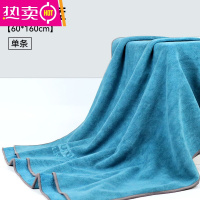 FENGHOU汽车强吸水专用巾加大加厚抹布车载内饰擦车布 大号蓝色款[160*60cm]加大加厚MAX款·XXL码-珊瑚