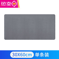 FENGHOU洗车毛巾擦车布专用吸水汽车内饰车内麂皮抹布双面加厚 麂皮绒毛巾30*60CM(单条装)