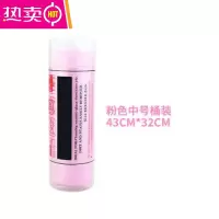 FENGHOU鹿皮抹布鸡皮擦车布专用麂皮洗车毛巾汽车用擦玻璃加厚吸水 中号桶装粉色()