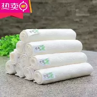 FENGHOU竹纤维洗碗布洗碗巾加厚吸水厨房去油刷碗洗碗抹布清洁毛巾 [18×23cm]白色十条装
