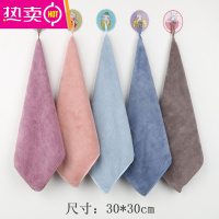 FENGHOU吸水小毛巾速干挂式方巾家用厨房清洁抹布卫生间擦手巾珊瑚绒 纯色10条装(颜色各2) (小号)