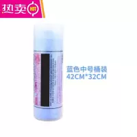 FENGHOU鹿皮抹布鸡皮擦车布专用麂皮洗车毛巾汽车用擦玻璃加厚吸水 中号桶装蓝色()