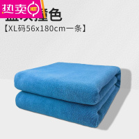 FENGHOU高密加厚洗车毛巾擦车布专用汽车内饰车用品不易掉毛吸水抹布 XL码-蓝灰配色[56*180cm]一条装