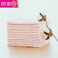 FENGHOU全抹布白色厨房专用双层擦布挂绳吸水加厚去油清洁 粉色47克10条装