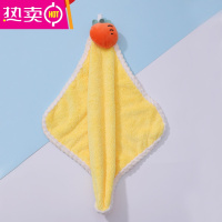 FENGHOU可爱擦手巾挂式吸水小方巾家用厨房抹布速干搽手巾学生毛巾 萝卜[1条装]