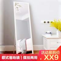 新品推荐47