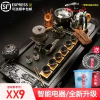 功夫茶具套装家用全自动一体泡茶台烧水壶茶盘烧水壶茶道茶桌茶海608