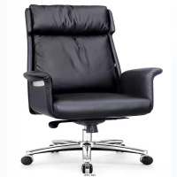 鑫智创现代简约电脑椅子家用老板椅办公椅舒适久坐转椅书房