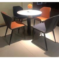 鑫智创 XZ-0174 1桌4椅 办公室洽谈桌椅