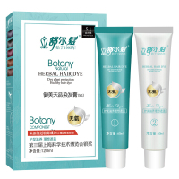 舒尔发 染发剂植物黑色一梳黑染发梳泡泡沫染发霜快速白发变纯黑发天然植物精华无刺激快速焗油膏