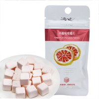 清嘴 咀嚼片西柚味13g/袋