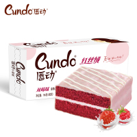 唇动红丝绒双莓味蛋糕156克