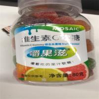 马赛克维生素C软糖综合味80g