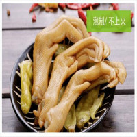 倾丫丫泡椒鸭掌32g