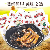 滋韵阁螺蛳鸭脚 35g