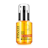 标榜(PIVOT)臻焕精萃精油修护染烫损伤抚平毛躁精华素滋润免洗护发精油