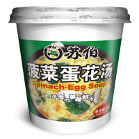 苏伯 8g/杯菠菜蛋花汤冻干即冲即食 脱水蔬菜包登山食品速溶速食汤汤料包
