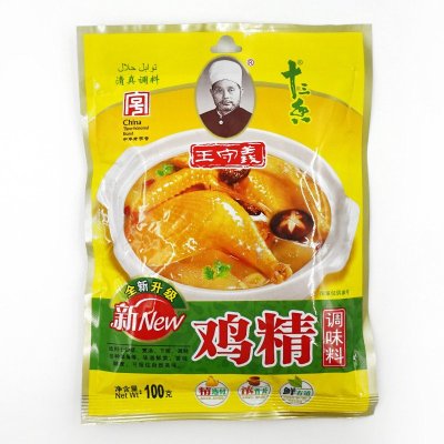 王守义 鸡精100克 提鲜增鲜调味品调味料 厨房调料