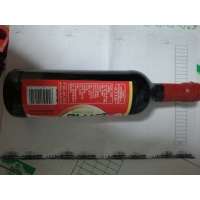 水塔饺子醋420ml