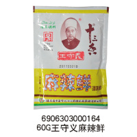[苏宁小店]王守义麻辣鲜60g