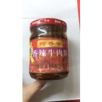 阿香婆香辣牛肉酱淡辣味200g/瓶