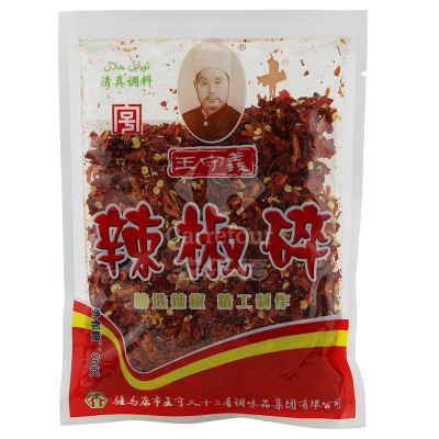 王守义辣椒碎50g/袋装