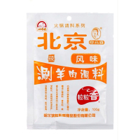 粒粒香北京风味涮羊肉调料鲜辣100g