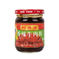 阿香婆香辣牛肉酱淡甜孜然味200g