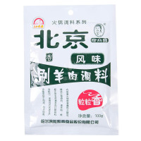 粒粒香北京风味涮羊肉调料鲜香100g