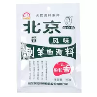 粒粒香北京风味涮羊肉调料鲜香100g