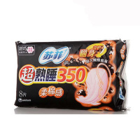 苏菲（SOFY）超熟睡柔棉感夜用卫生巾350 8片