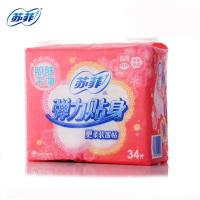 苏菲（SOFY）弹力贴身棉柔纤巧超柔软日用卫生巾230mm 34片