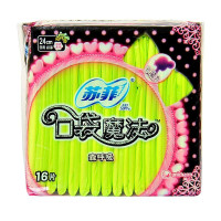 苏菲（SOFY）口袋魔法森呼吸超薄棉柔卫生巾日用姨妈巾240mm 16片