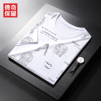 传奇保罗男士2021夏季新款上衣潮流韩版修身圆领印花T恤