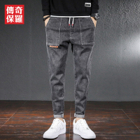 传奇保罗时尚个性牛仔裤潮流韩版宽松日常百搭休闲牛仔裤