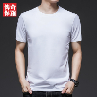 传奇保罗短袖T恤男潮流韩版夏季体恤潮牌纯棉修身内搭打底衫冰丝衣服