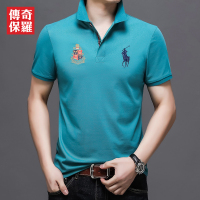 传奇保罗男士夏季新款上衣时尚休闲商务刺绣马标短袖POLO衫