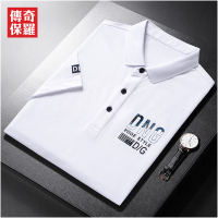 传奇保罗男士短袖polo衫春夏季新款翻领半袖商务休闲polo衫