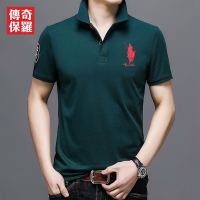 传奇保罗男士2021夏季新款上衣时尚休闲刺绣马标商务短袖POLO衫