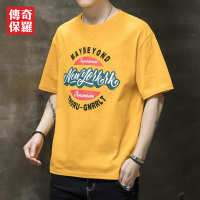 传奇保罗夏季短袖T恤印花时尚潮流欧美风男士个性体恤衫运动休闲百搭情侣男装上衣T恤衫