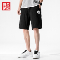 传奇保罗夏季短裤时尚休闲运动男士百搭休闲短裤潮流个性宽松男装裤子