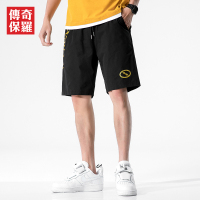 传奇保罗夏季时尚短裤男士休闲清凉日常百搭休闲运动裤短裤男装宽松裤子
