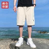 传奇保罗夏季时尚短裤潮流个性简约大气男士休闲运动短裤男装宽松裤子
