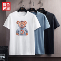 传奇保罗男士2021夏季新款T恤时尚潮流上衣圆领短袖印花T恤