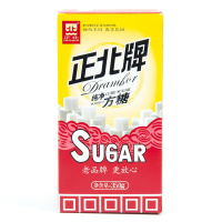 正北方糖350g