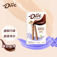 德芙香浓榛子味丝滑牛奶巧克力注心饼干40g