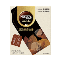 雀巢金牌袋泡研磨咖啡-醇香可可风味50g(5包*10克)